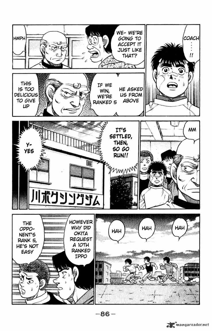 Hajime no Ippo: Fighting Spirit, Chapter 119 image 04